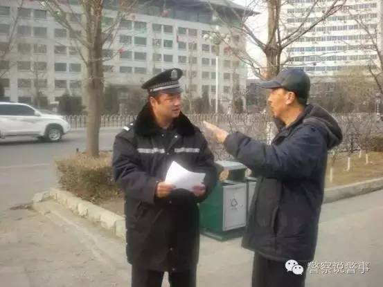 华丽转身——两身制服 一样情怀